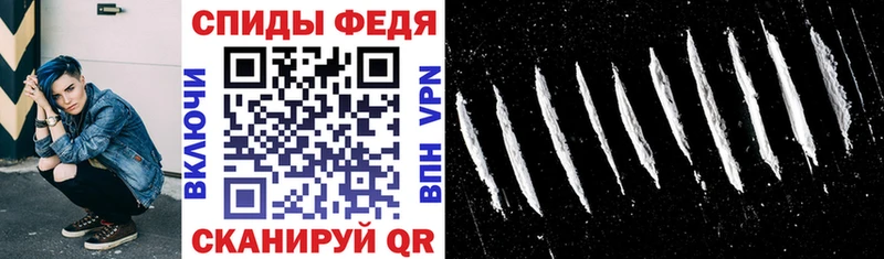 площадка официальный сайт  Таганрог  Amphetamine 98% 