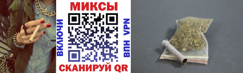 купить наркотик  Таганрог  Бутират BDO 