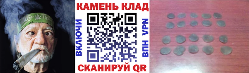 Гашиш Изолятор Таганрог