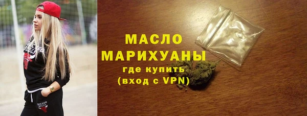 spice Ладушкин