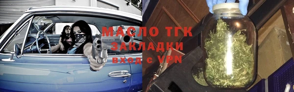 spice Ладушкин