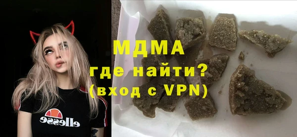 ешки Лагань