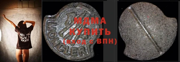 spice Ладушкин