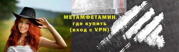 spice Ладушкин