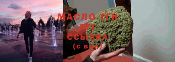 ешки Лагань