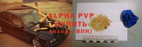 spice Ладушкин