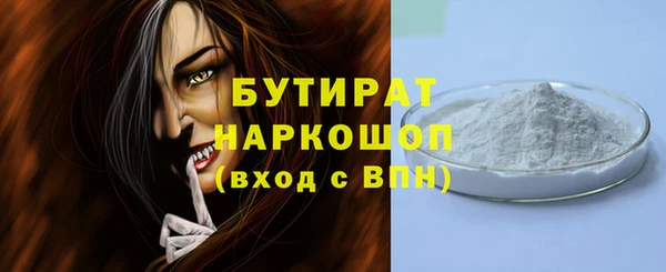 ешки Лагань