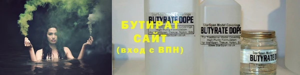 spice Ладушкин