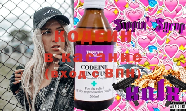 spice Ладушкин