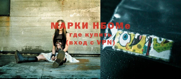 ешки Лагань