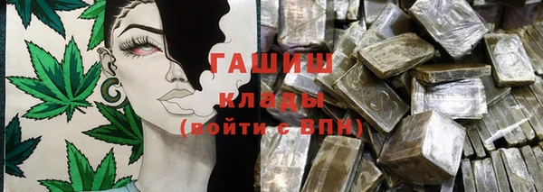 spice Ладушкин