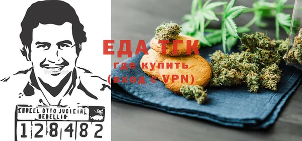 ешки Лагань