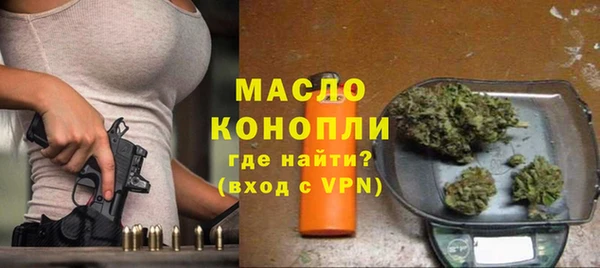 ешки Лагань