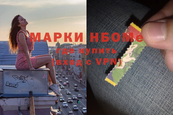 ешки Лагань