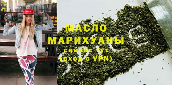 spice Ладушкин