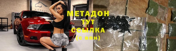 ешки Лагань