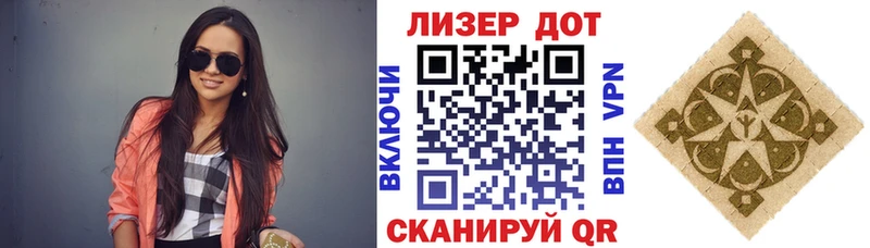 omg   сколько стоит  Таганрог  Наркотические марки 1,5мг 